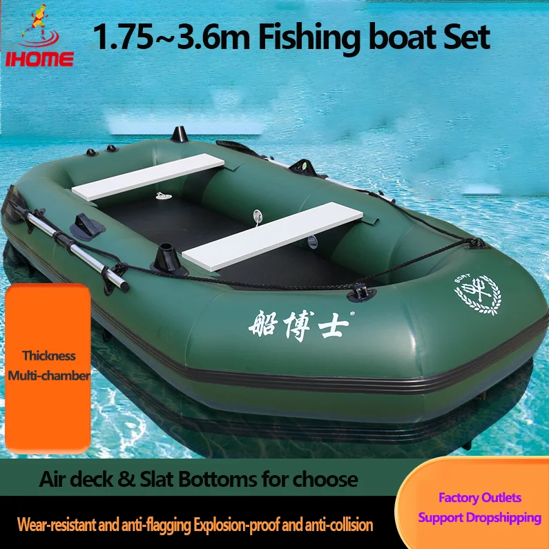 1.75~3.6m Green Fishing Kayak  - Fishing Kayak Sit On Top บทวิจารณ์และราคา