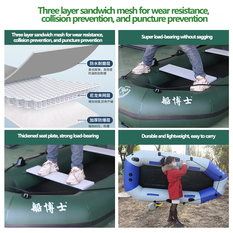1.75~3.6m Green Fishing Kayak  - Fishing Kayak Sit On Top บทวิจารณ์และราคา