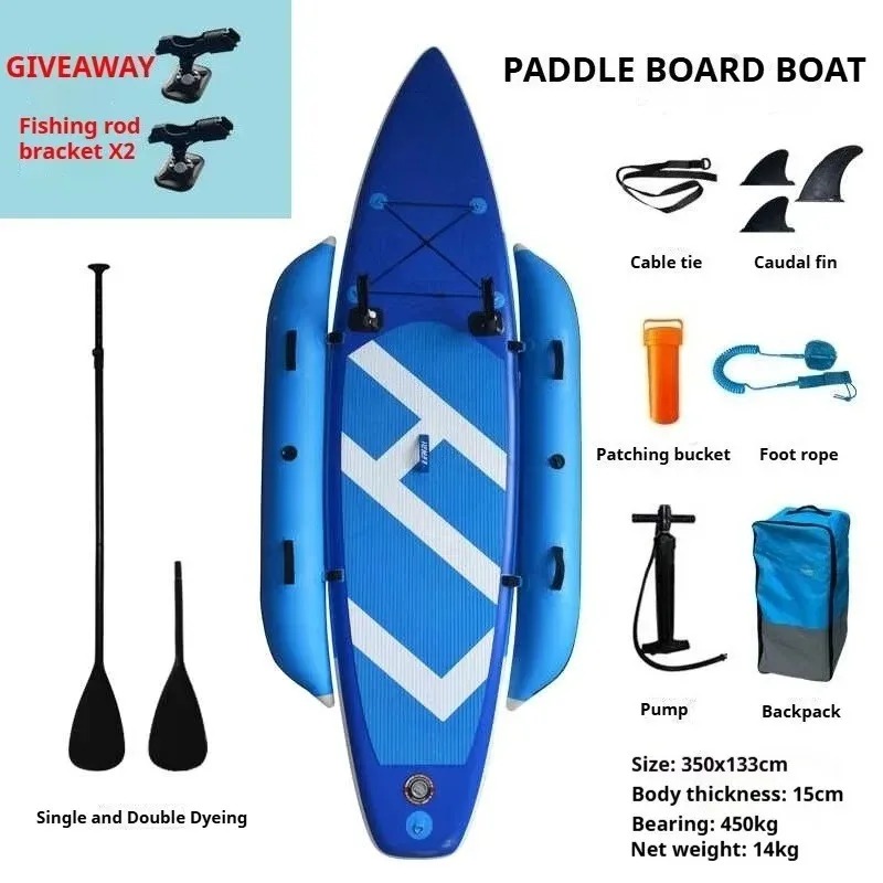 Inflatable SUP Kayak Fishing B - Fishing Kayak Rod Holder บทวิจารณ์และราคา