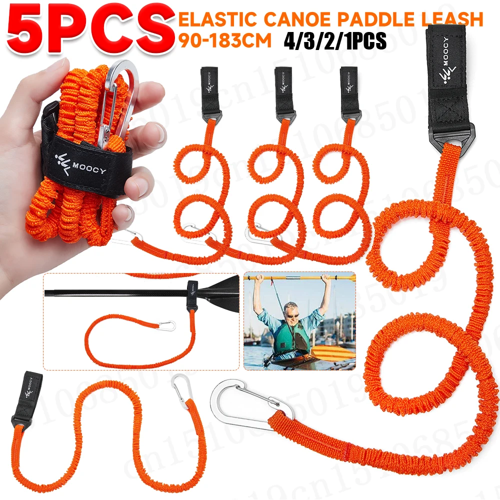 5-1PCS Elastic Kayak Canoe Pad - Fishing Kayak Anchor บทวิจารณ์และราคา
