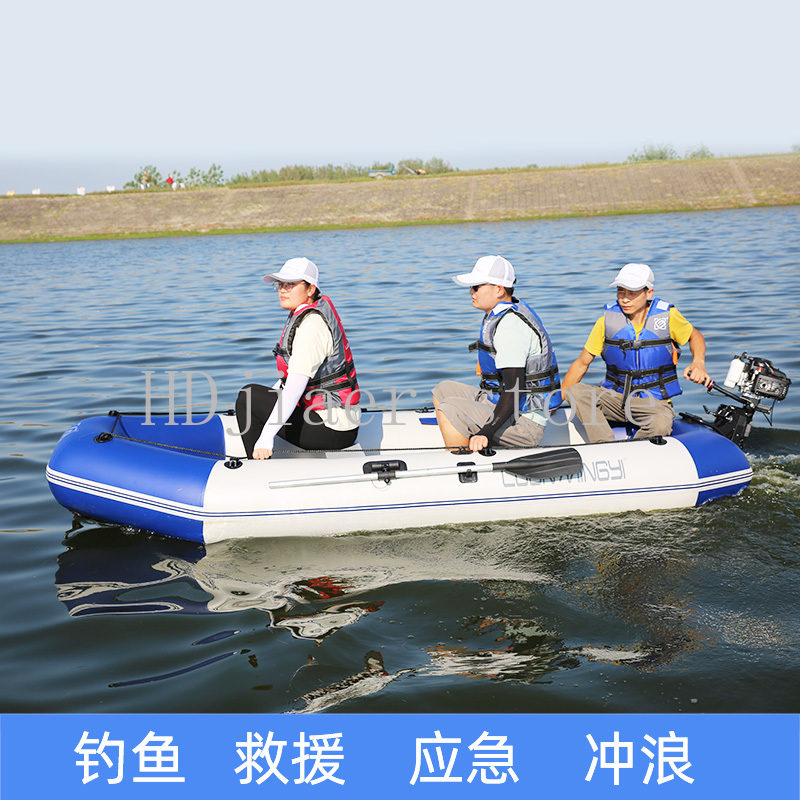 Inflatable Boat with Hard Bott - Fishing Kayak Inflatable บทวิจารณ์และราคา